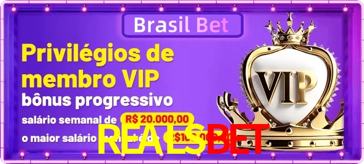 vip