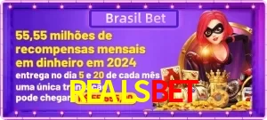 Promoções